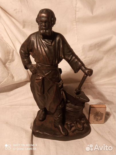 Куса Кузнец