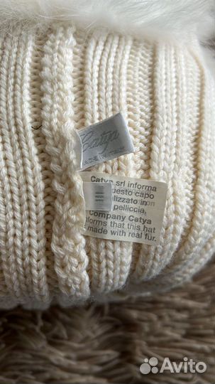 Шапка зимняя для девочки