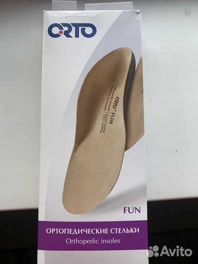 Стельки ортопедические Orto Fun Tech для детей