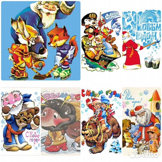 Набор открыток Новогодний хоровод, Четвериков