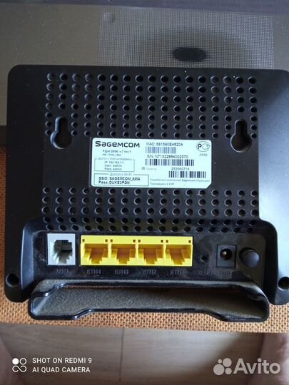 Роутер росстелеком