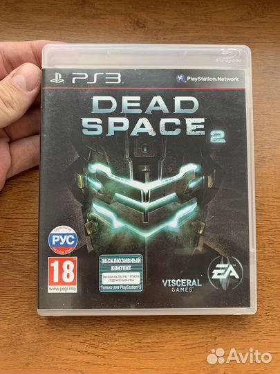 Игры ps3 (резерв)