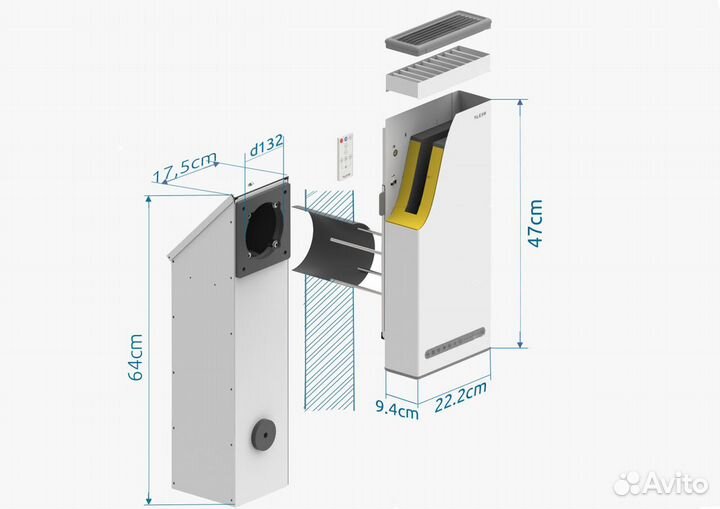 Рекуператоры Вакио Виндов Смарт (Vakio)