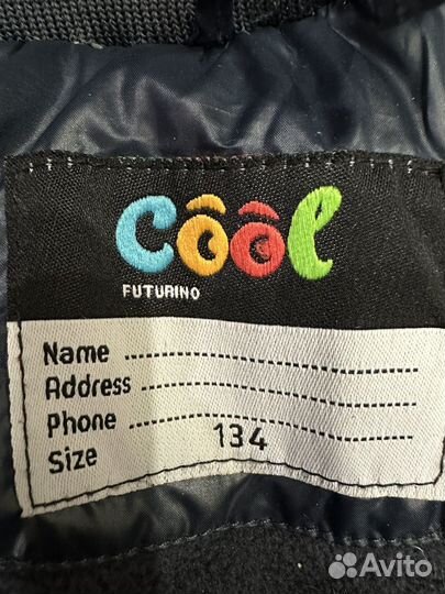 Пуховик удлиненный 128-138р очень легкий и удобный