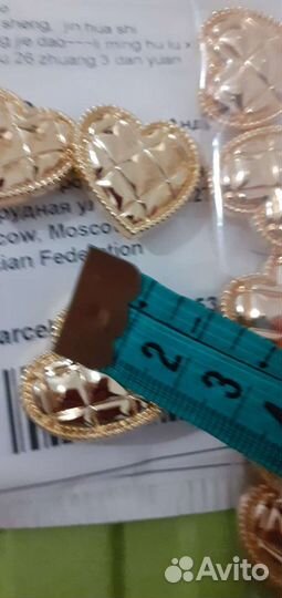 Для рукоделия и творчества