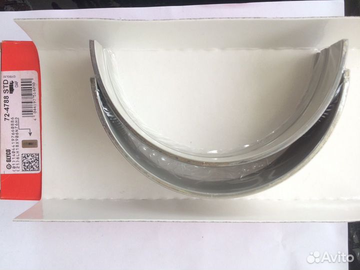 Вкладыши коленвала Glyco 724788std