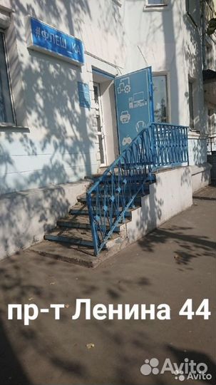 Зарядное устройство для аккумуляторов 18650