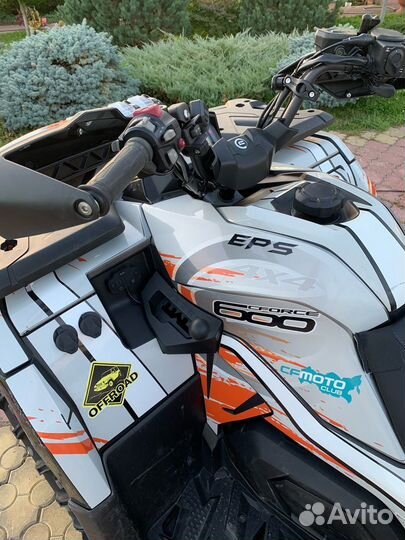 Квадроцикл cfmoto cforce 600 S EPS