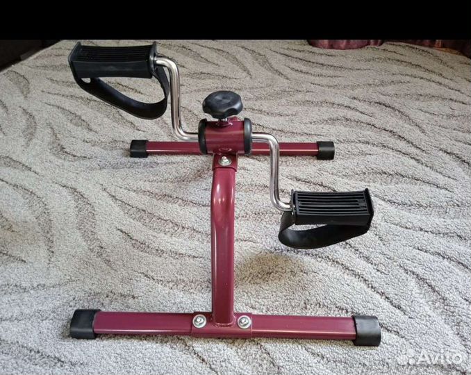 Велотренажёр лечебный для рук и ног,новый