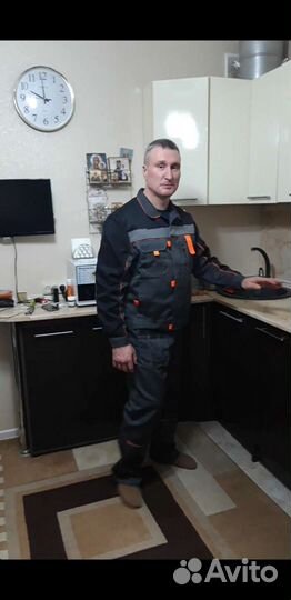 Мастер на час