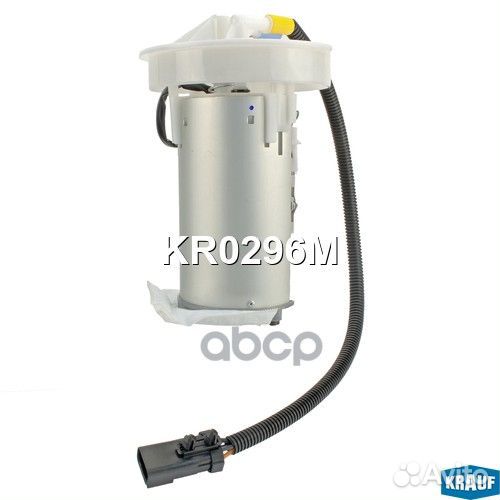 Модульвсборесбензонасосом KR0296M Krauf