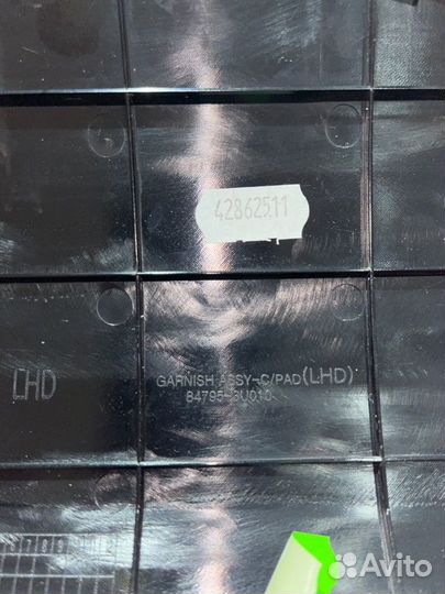 Накладка на торпедо передняя Kia Sportage 3 2.0