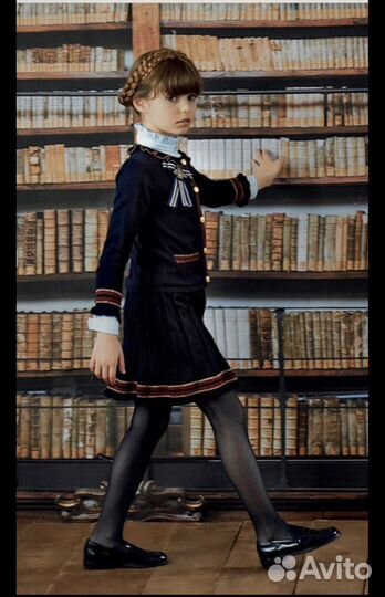 Aletta. Школьная форма