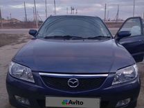 Mazda Familia, 2002, с пробегом, цена 255 000 руб.