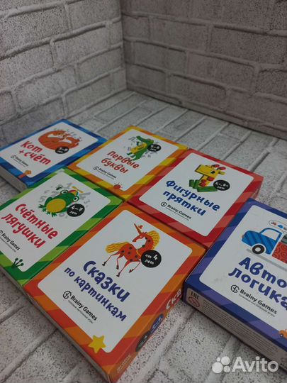 Карточные настольные игры