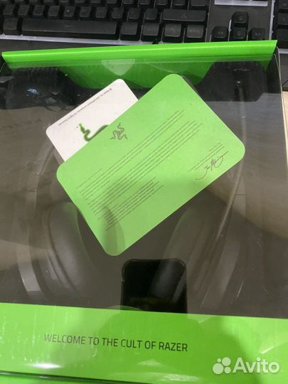 Наушники Razer Essential