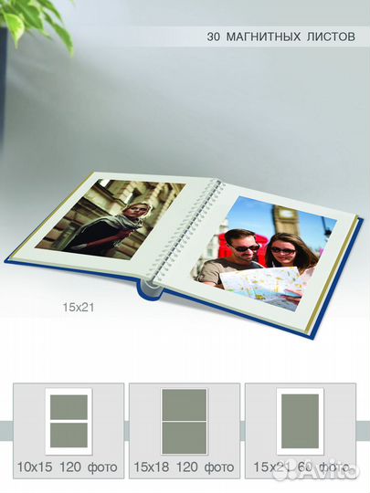 Image Art SA-30P/23*28 серия 334 (12/384)