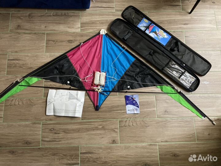 Воздушный змей спортивный Мастер 180*75 см