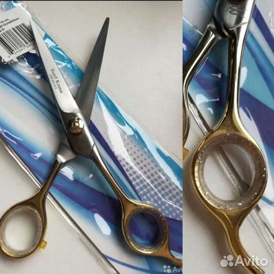 Ножницы для груминга Инструмент грумера