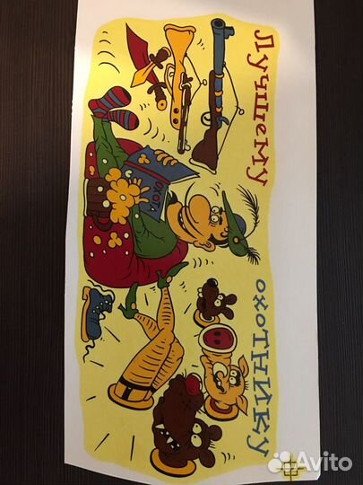 Водостойкие наклейки