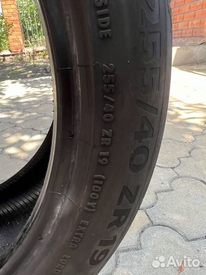 Continental ContiSportContact 7 255/40 R19