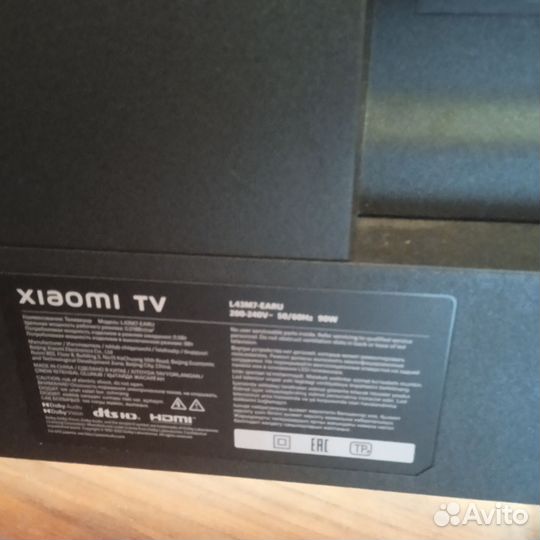 Телевизоры со SMART tv 43 дюйма