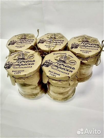 Печень тресковая