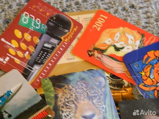 Календарики карманные (пакетом 60 штук)