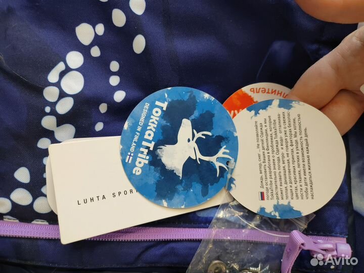 Зимний костюм для девочки 128