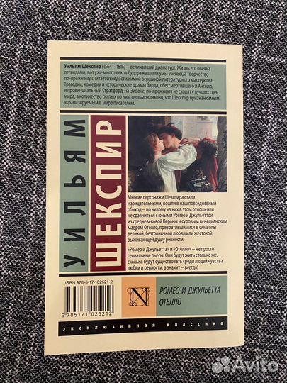 Книги (Классика + еще в профиле)