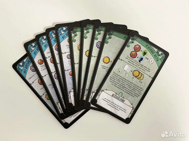 Страшные сказки, Белоснежка и Красная шапочка