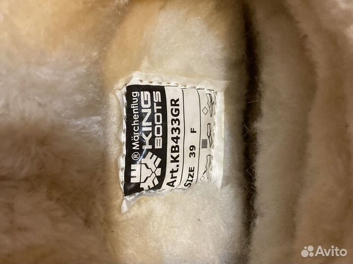 Зимняя обувь женская 39 размер