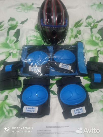 Детский шлем защитный размеры 54 58