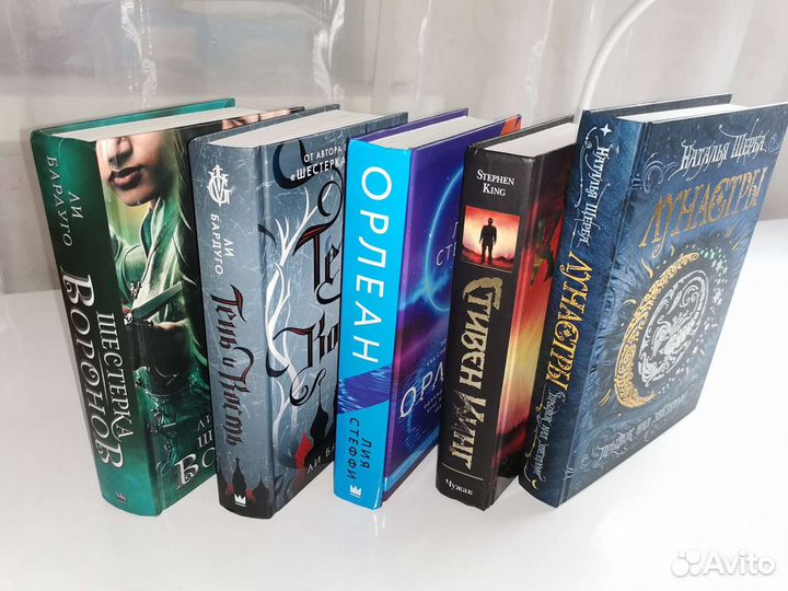 Подростковые книги