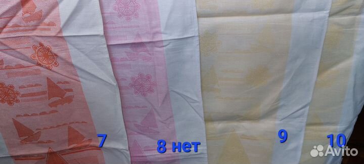 Льняные полотенца СССР