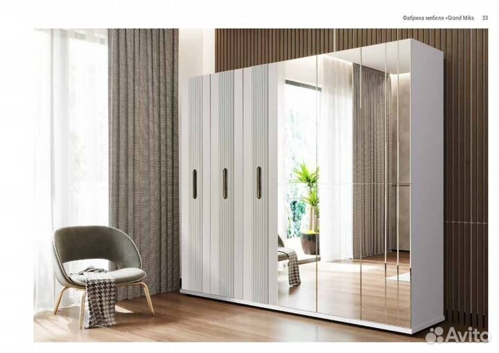 Спальный гарнитур 