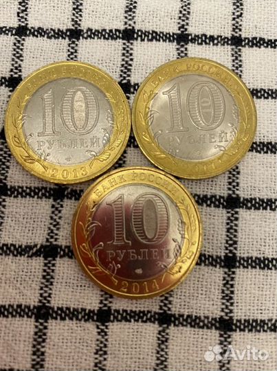 Биметаллические монеты