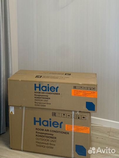 Сплит система новая Haier Coral