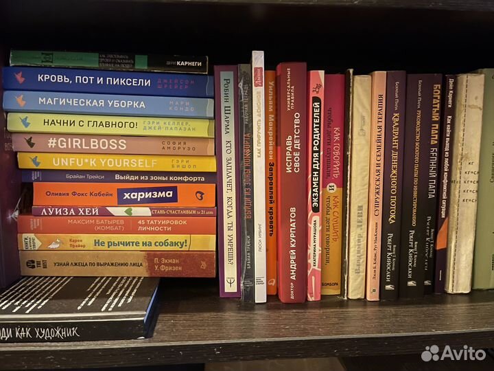 Продано. Не могу закрыть, так как доставка