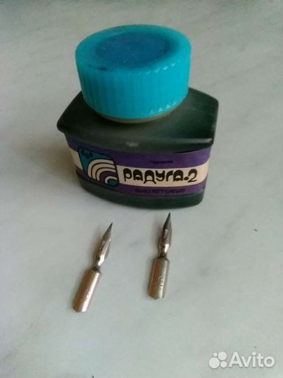 Чернила ссср, перья для ручки