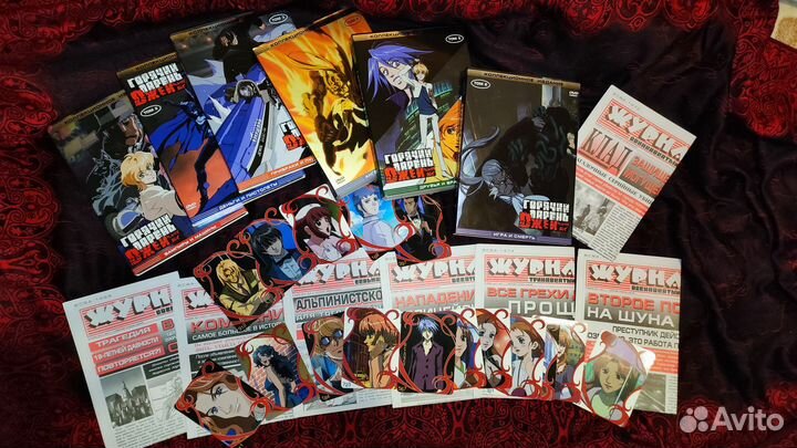 Горячий парень Джей - 6 дисков лицензия