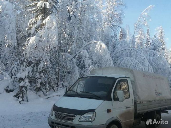 Грузоперевозки газель