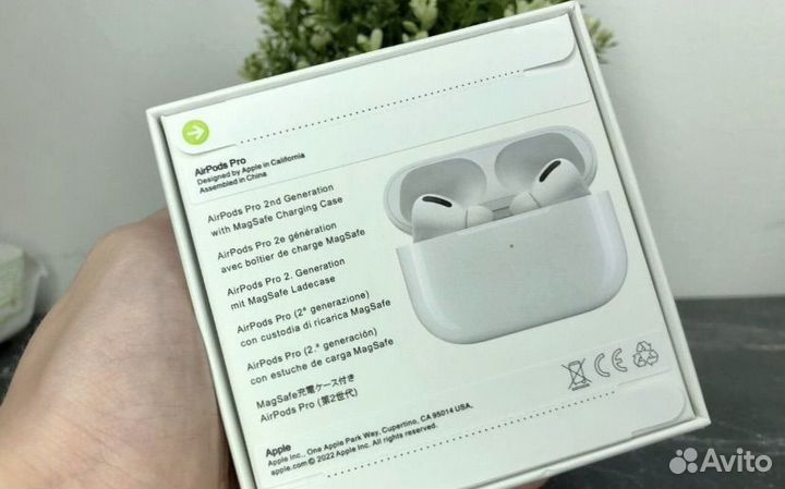 Airpods pro 2