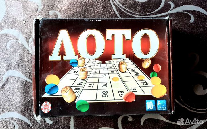 Русское лото, настольная игра