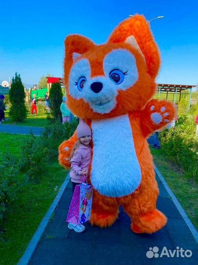 Лиса лисёнок аэро костюмчик