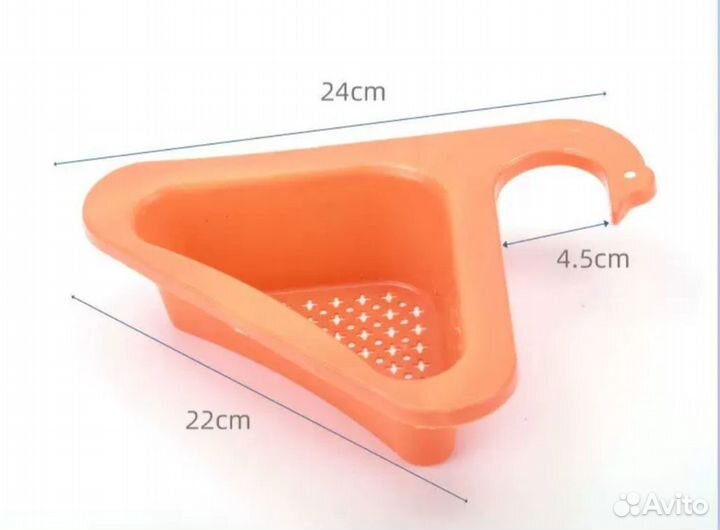 Органайзер для мойки на кухне. Контейнер для губок