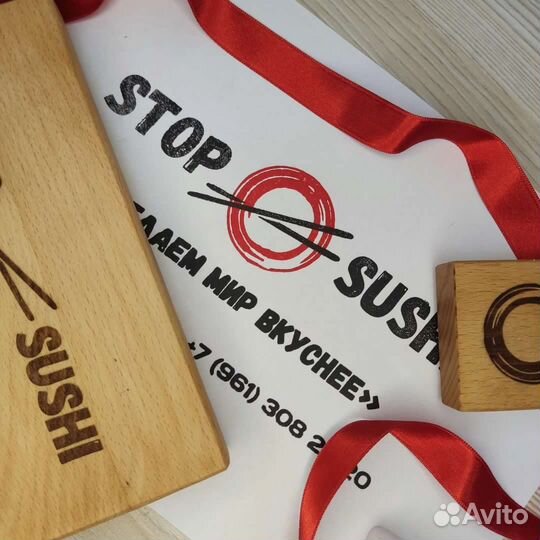 Открытие заведений по ключ