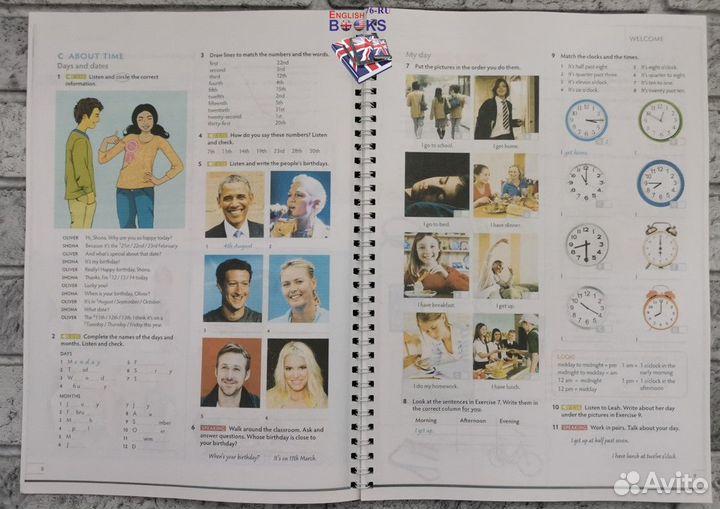 Think 1 Новый комплект (копия-пружина)