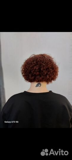 Биозавивка волос, химическая завивка, карвинг