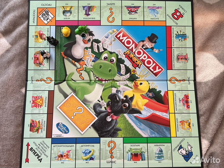 Настольные игры для детей